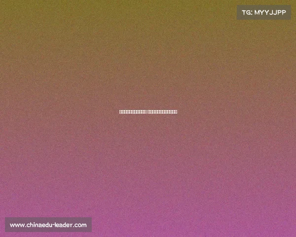 中国电子竞技国家队有谁 中国电子竞技国家队有谁啊