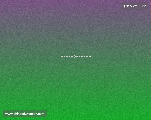 亚运会电子竞技中国冠军(亚运会电竞项目中国队成绩)