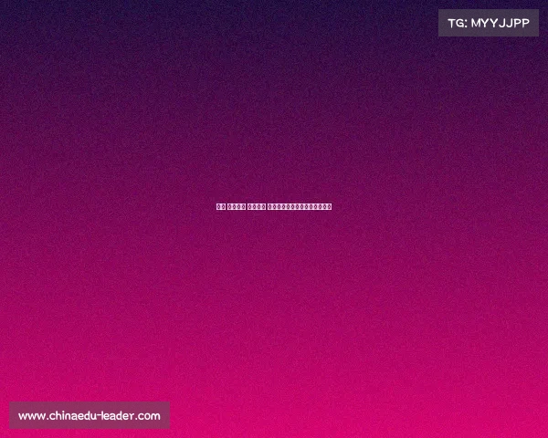 武汉 电子竞技 公司排名 江城竞放，电竞新锐扬帆起航航