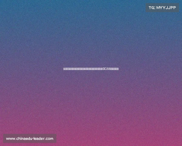 电子竞技催泪原声视频下载—《谁在深夜为电竞落泪？高燃BGM现场珍藏版》