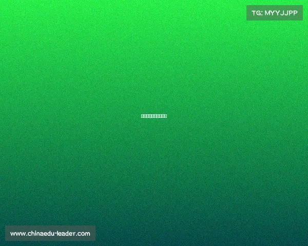 电子竞技员国家职业标